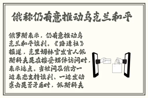 国产AV无码一区二区三区