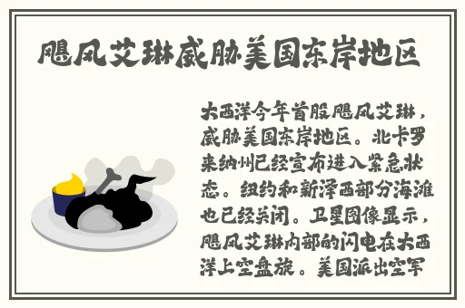 深圳城中村夜晚探店300快餐