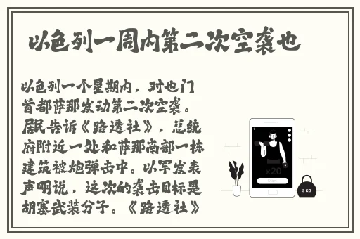 WWW无人区一码二码三码区别