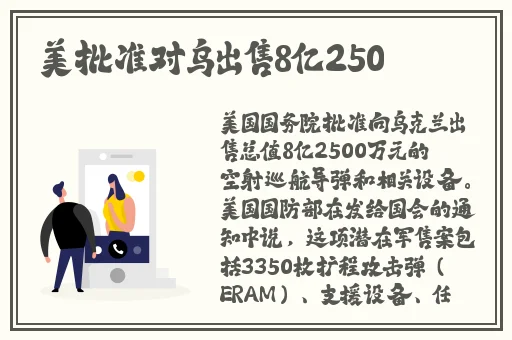 已满十八岁从此进入戴好耳机的