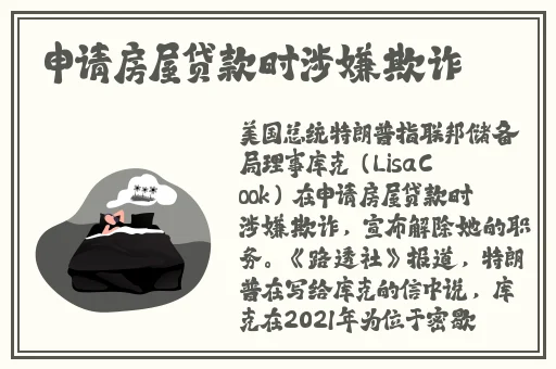 国产毛片A级久久久不卡精品