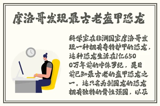 日本一卡三卡四卡无卡在线观看
