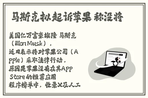 正义联盟HR成⼈版美国剧情