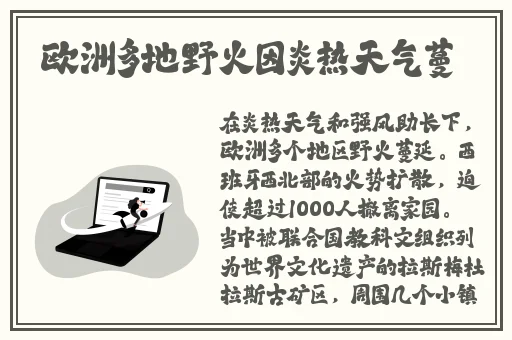爽 好紧 宝贝别夹大巴视频