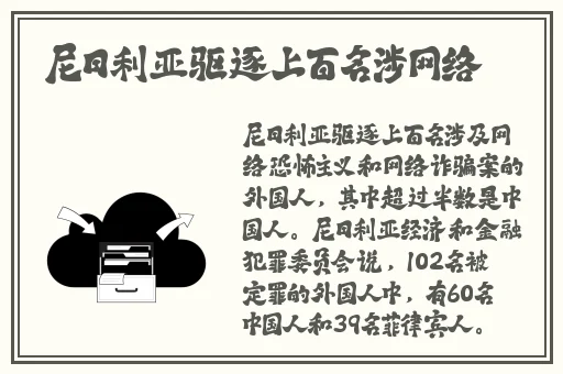 我要看玩游戏我要玩游戏