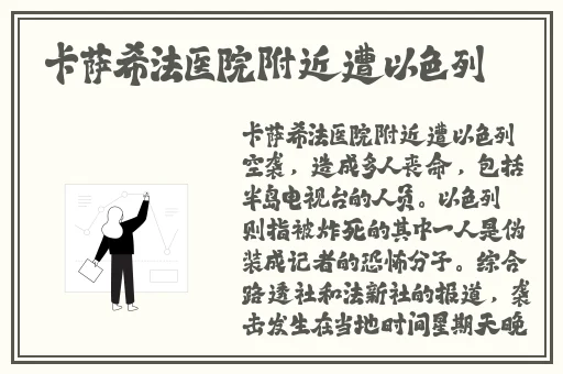 wnw2544国精品产区