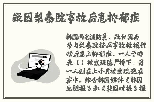 暖暖日本免费社区视频