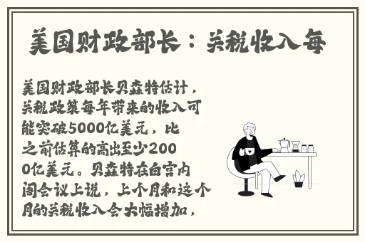 阵阵娇吟粗吼